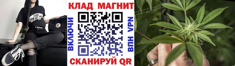 Наркота Нижняя Тура ГАШ мега Кетамин Героин Меф Alpha PVP Марихуана АМФЕТАМИН COCAIN