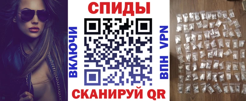 Амфетамин 97%  Нижняя Тура 