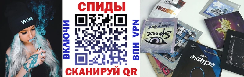 БУТИРАТ 1.4BDO дарнет шоп кракен Нижняя Тура