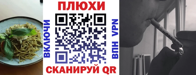 Еда ТГК конопля  где купить наркоту  Нижняя Тура 