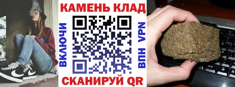 ГАШ убойный  блэк спрут   Нижняя Тура 