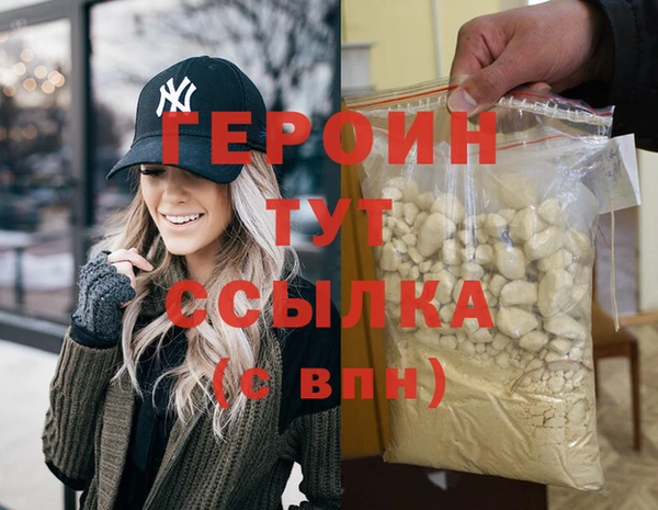 спиды Приозерск