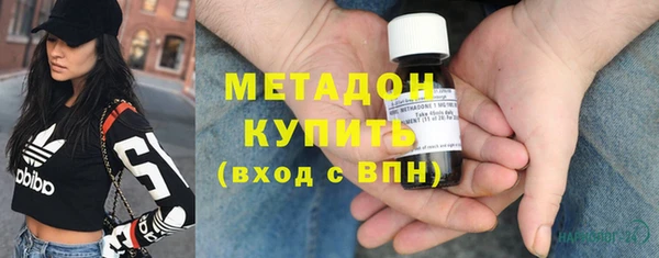 наркотики Алексин