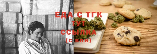 героин Абдулино