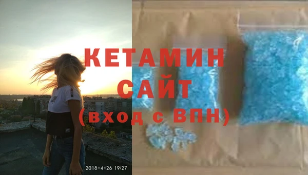 героин Абдулино