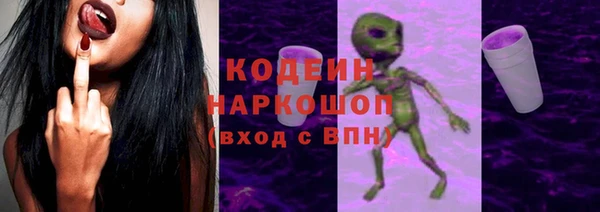 героин Абдулино