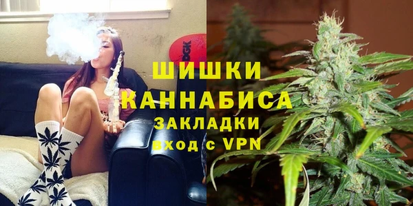 кокаин VHQ Абаза