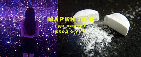 круглые Алексеевка