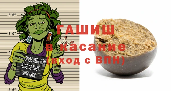 кокаин VHQ Абаза