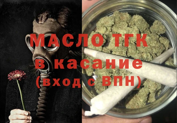 героин Абдулино