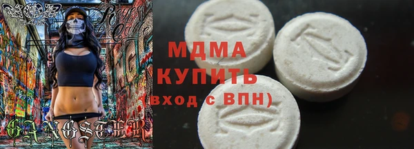 наркотики Алексин