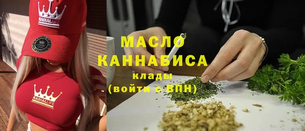 героин Абдулино