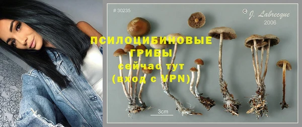 кокаин VHQ Абаза