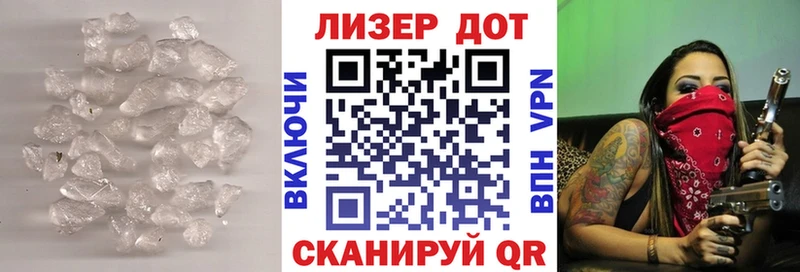 Лсд 25 экстази ecstasy  Нижняя Тура 