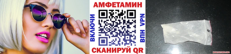 Первитин пудра  Нижняя Тура 