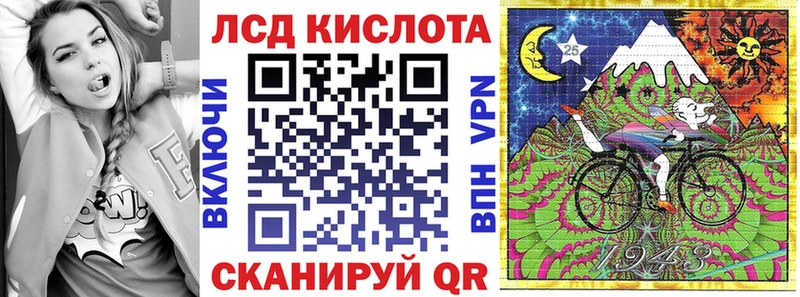 Марки N-bome 1,5мг Нижняя Тура