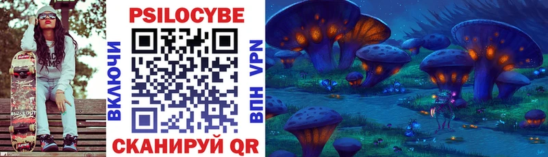 shop какой сайт  Нижняя Тура  Псилоцибиновые грибы GOLDEN TEACHER  ОМГ ОМГ маркетплейс 