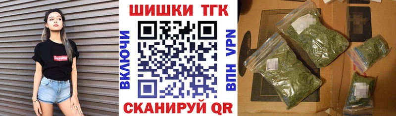 закладки  Нижняя Тура  Бошки марихуана гибрид 